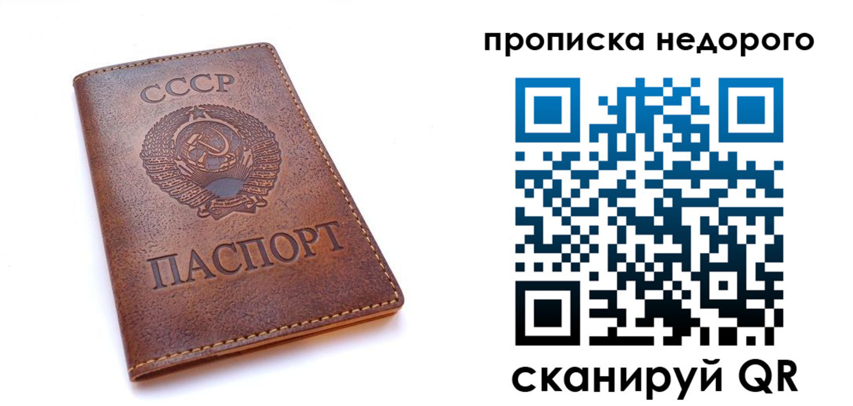 форма 3 в Оби